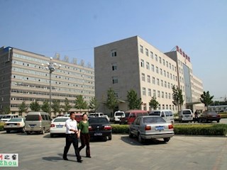 图片：廊坊市第四医院(霸州市第一医院)