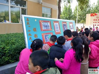 霸州市第三小学“喜庆党的十九大 感动在身边”主题摄影比赛