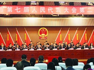 霸州市第七届人民代表大会第二次会议胜利召开