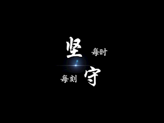 霸州市融媒体中心摄制团队精心策划推出短片《坚守》，致敬最美“守城人”