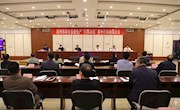 我市召开深化安全生产“打非治违”集中行动动员大会