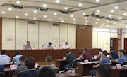 我市召开新冠肺炎疫情防控工作推进会