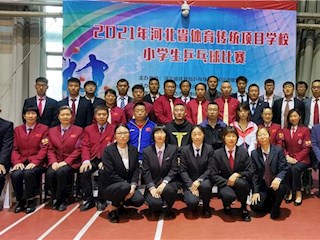 市教体局圆满完成河北省体育传统项目学校小学生乒乓球比赛承办工作