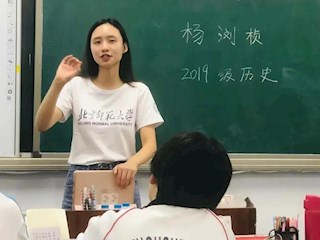 2022，我在北师大等你——北京师范大学暑期教育实践团队与霸州一中学子立下最美约定