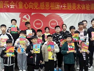 河北廊坊霸州：童心向党感恩祖国