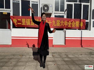河北廊坊霸州：快板宣传党的十九届六中全会精神 