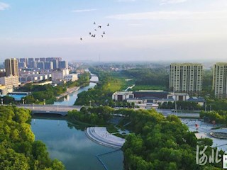河北霸州：生态牤牛河提升幸福感