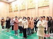 国网霸州市供电公司举办活动庆祝“三八”国际妇女节