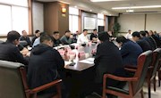 全市政府投资项目工作调度会召开