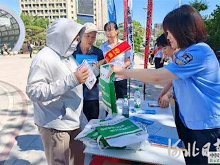 霸州市公安局开展打击和防范经济犯罪宣传日活动