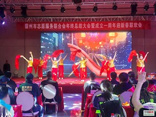 霸州市志愿服务联合会举行成立一周年总结大会