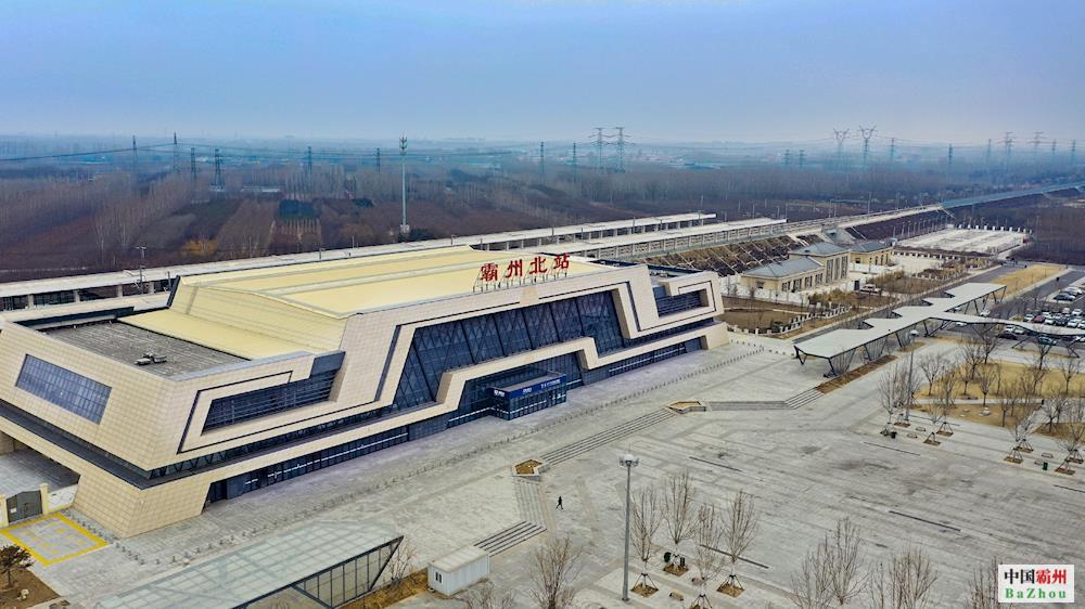 14个中国式现代化霸州场景之枢纽霸州