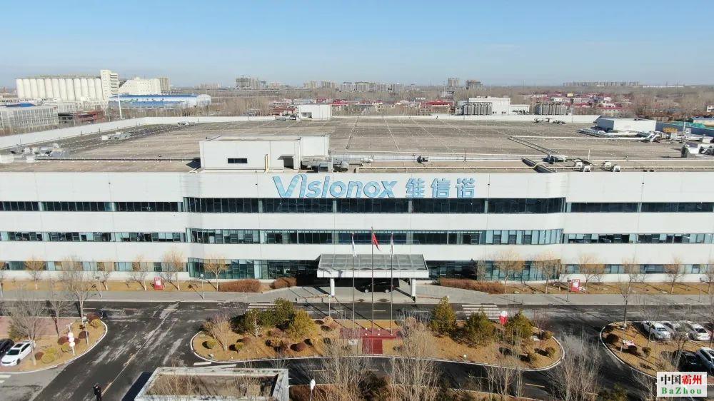 14个中国式现代化霸州场景之制造霸州