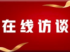 汽车报废更新补贴最高升至2万元 ——访市商务局副局长刘国胜